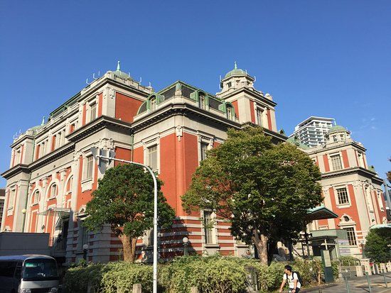 Osaka City Central Public Hall